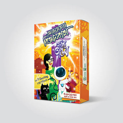 Biggan-Box-Onnorokom-Science-Box-for-Electric-Shock-Tarit-Tandob