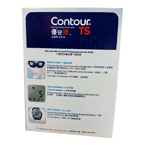 Contour-TS-