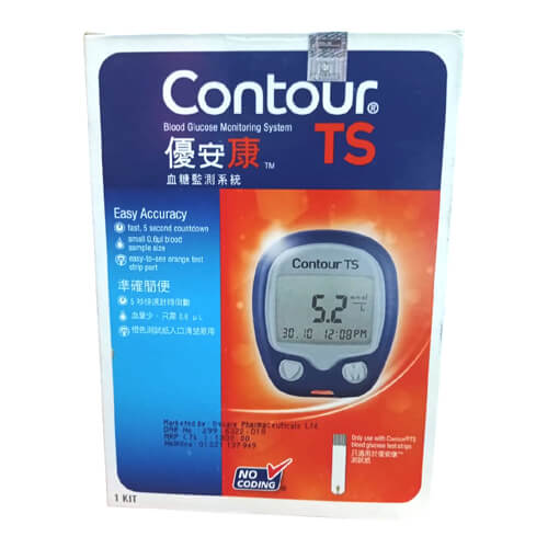 Contour-TS